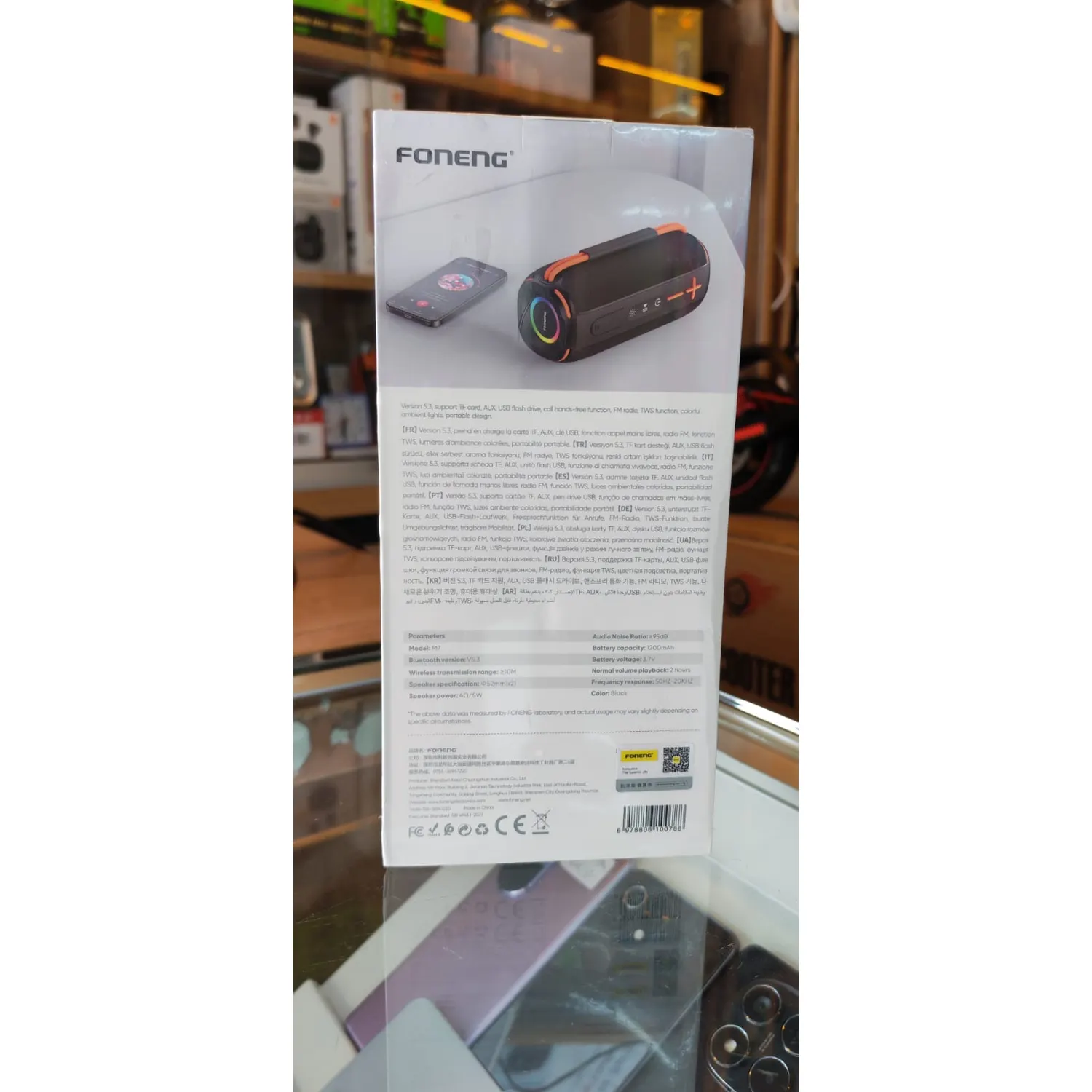 Foning M7 — Enceinte Bluetooth Portable — Neuf au Maroc, meilleur prix | Phone Store Foning M7 — Enceinte Bluetooth Portable — Neuf au Maroc, meilleur prix | Phone Store