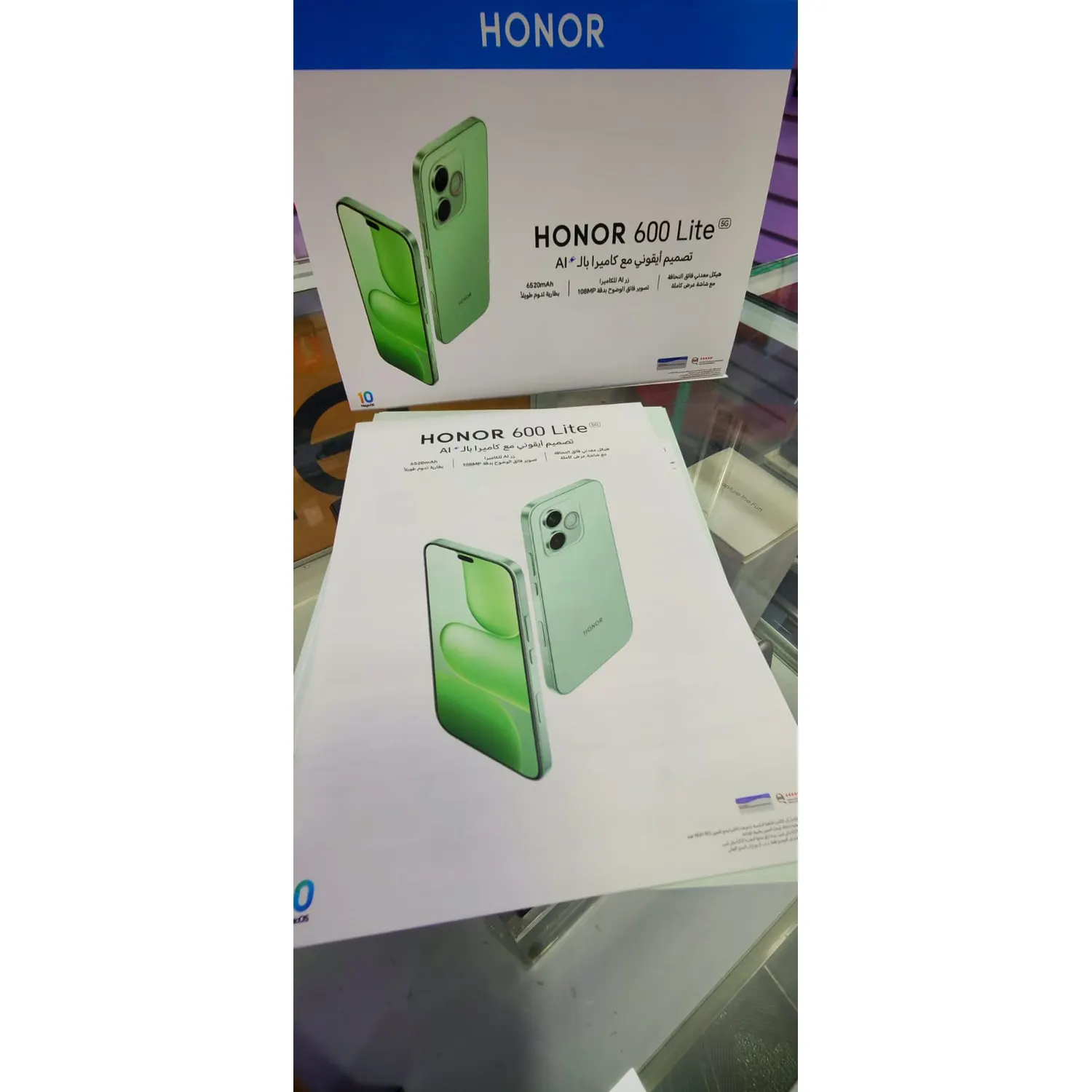 Honor 600 Lite 5G — 256 Go, 8 Go RAM — Neuf au Maroc, meilleur prix | Phone Store — photo 2