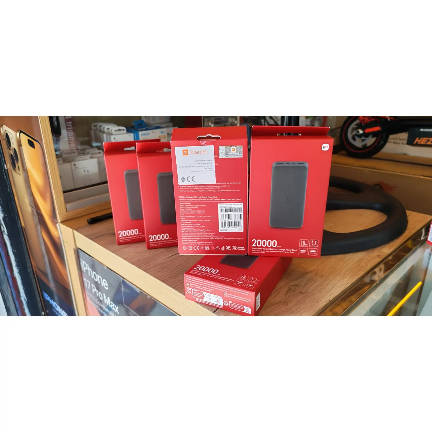Xiaomi Redmi Power Bank 20000 mAh 18W (PB200LZM) — Neuf au Maroc | Phone Store Xiaomi Redmi Power Bank 20000 mAh 18W (PB200LZM) — Neuf au Maroc | Phone Store