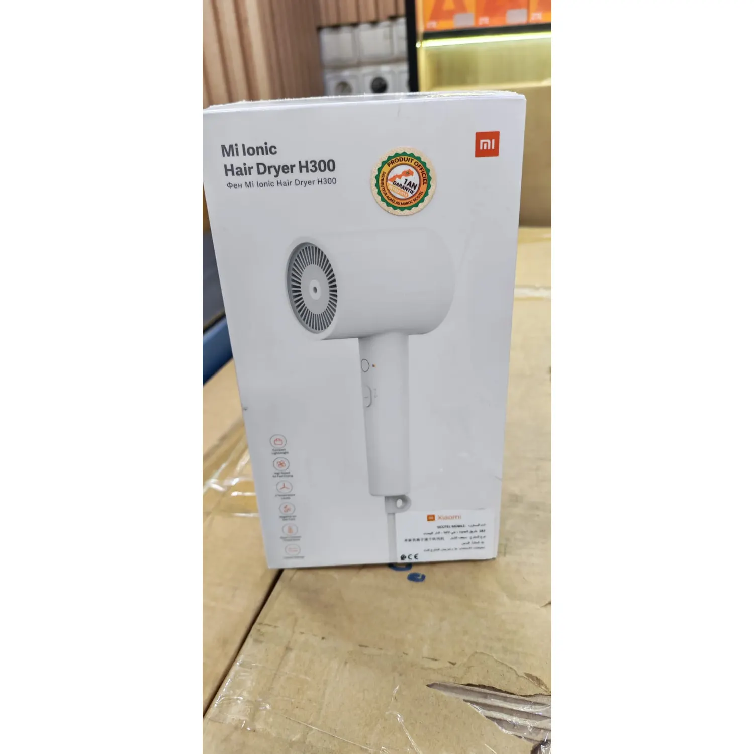 Xiaomi Sèche-Cheveux H300 — Neuf au Maroc, meilleur prix | Phone Store