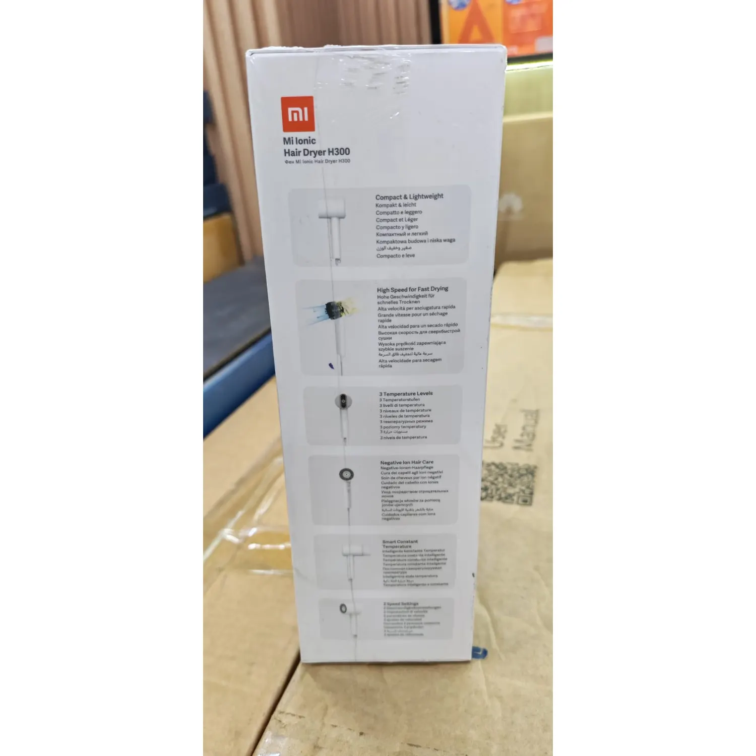 Xiaomi Sèche-Cheveux H300 — Neuf au Maroc, meilleur prix | Phone Store — photo 2