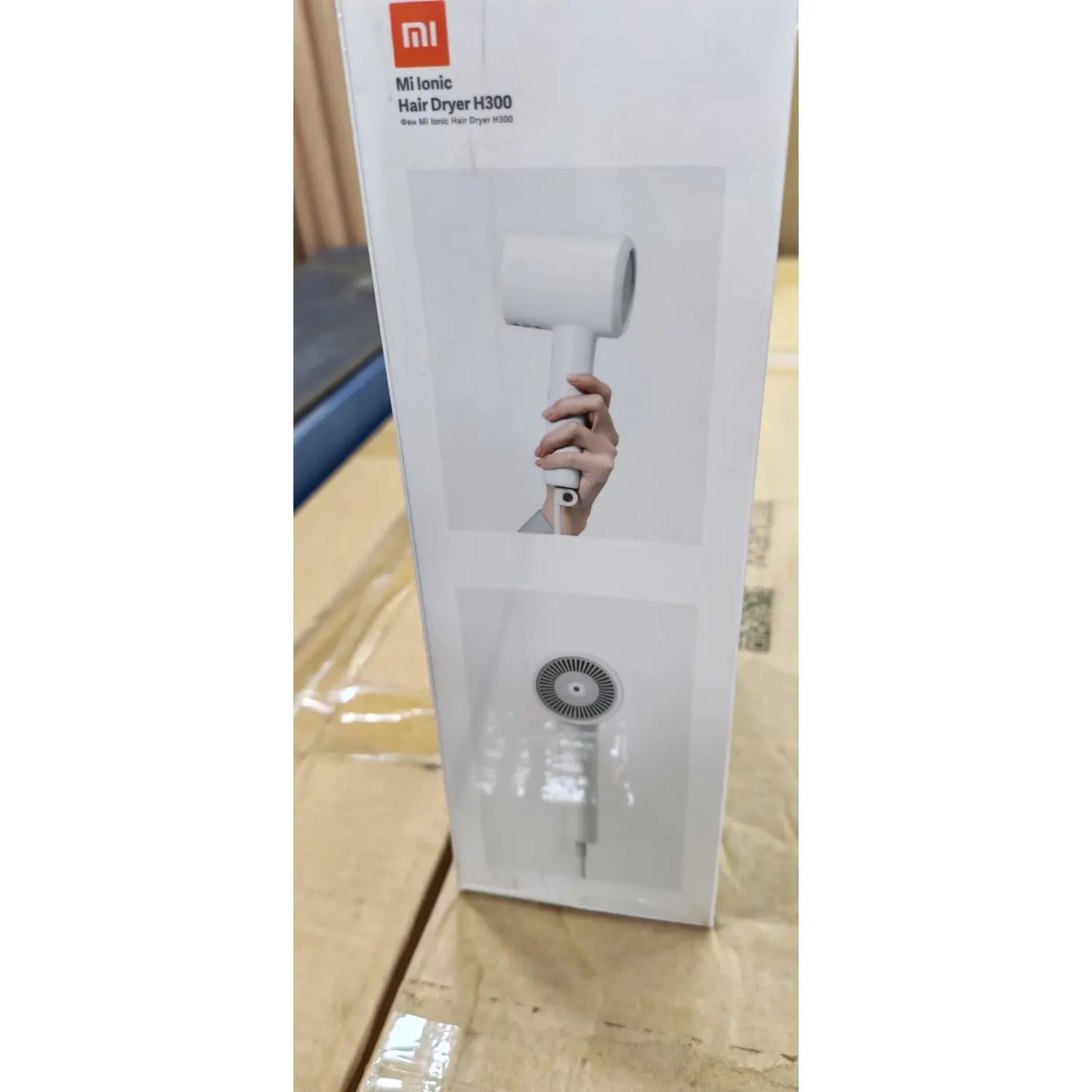 Xiaomi Sèche-Cheveux H300 — Neuf au Maroc, meilleur prix | Phone Store — photo 3
